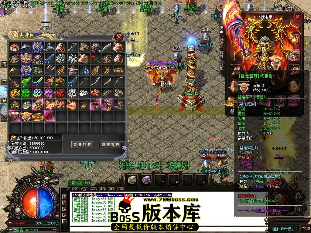 Images61压缩后.JPG