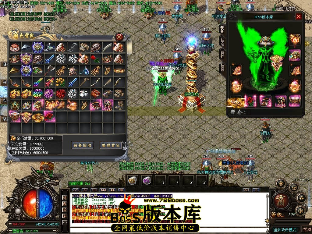 Images62压缩后.JPG