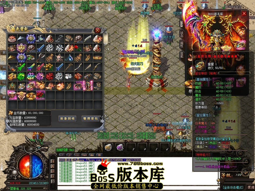 Images59压缩后.JPG