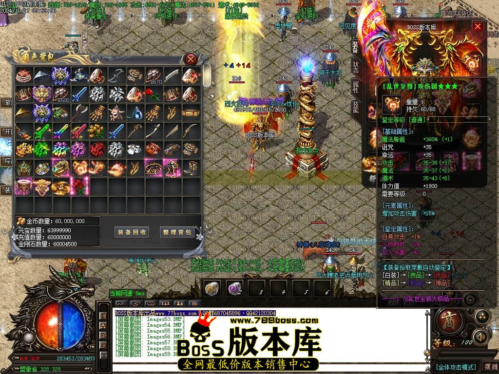 Images60压缩后.JPG