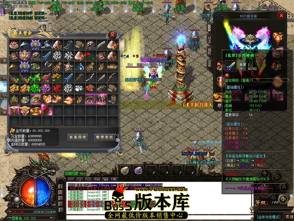 Images66压缩后.JPG
