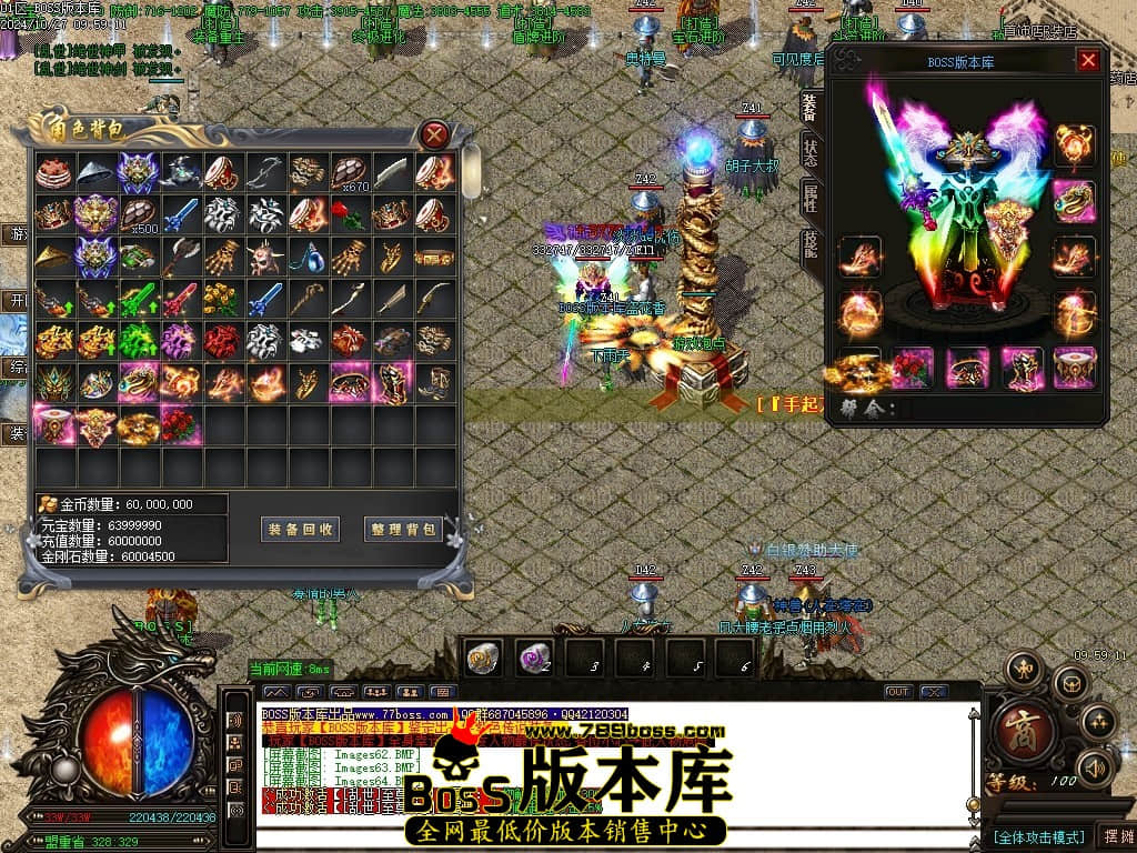 Images65压缩后.JPG