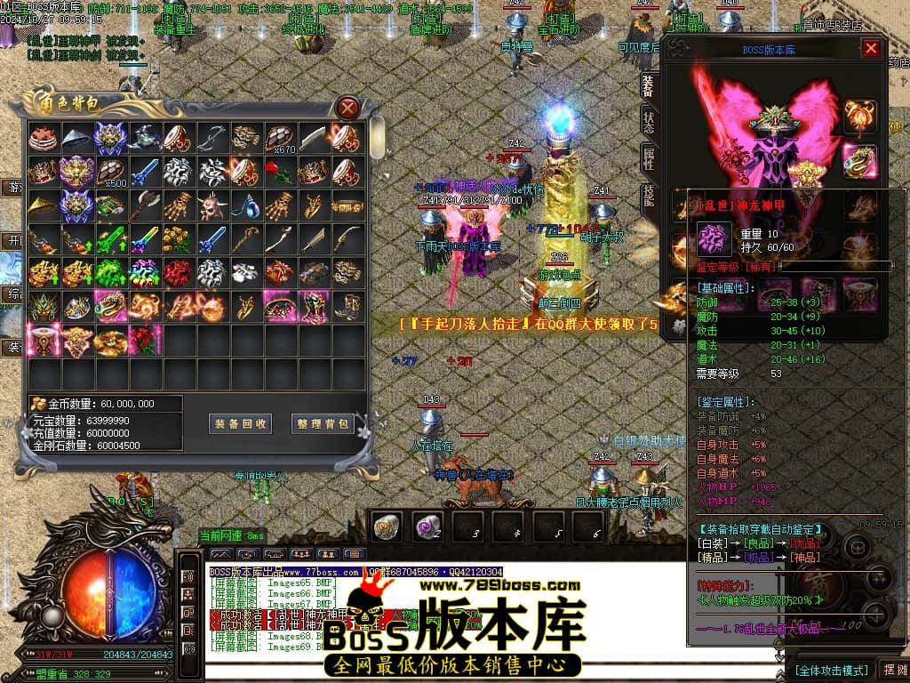 Images70压缩后.JPG