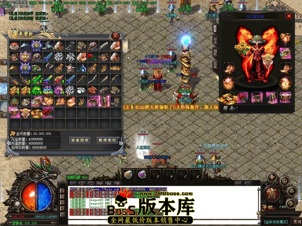 Images71压缩后.JPG