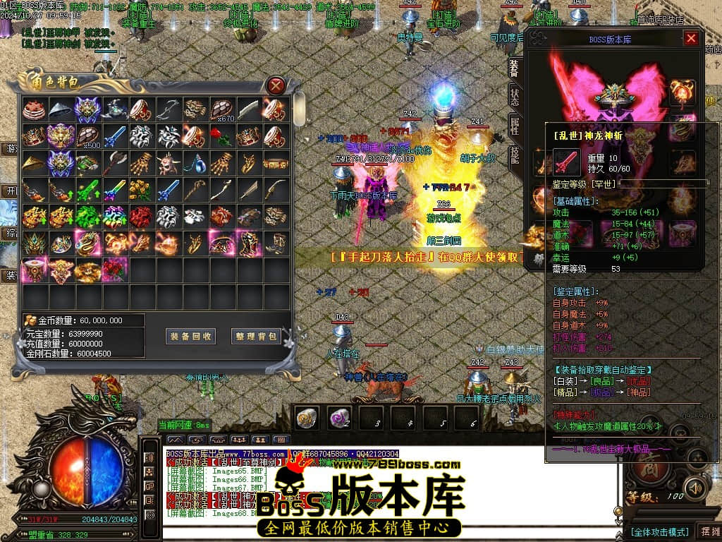 Images69压缩后.JPG