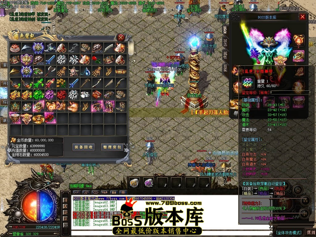 Images67压缩后.JPG