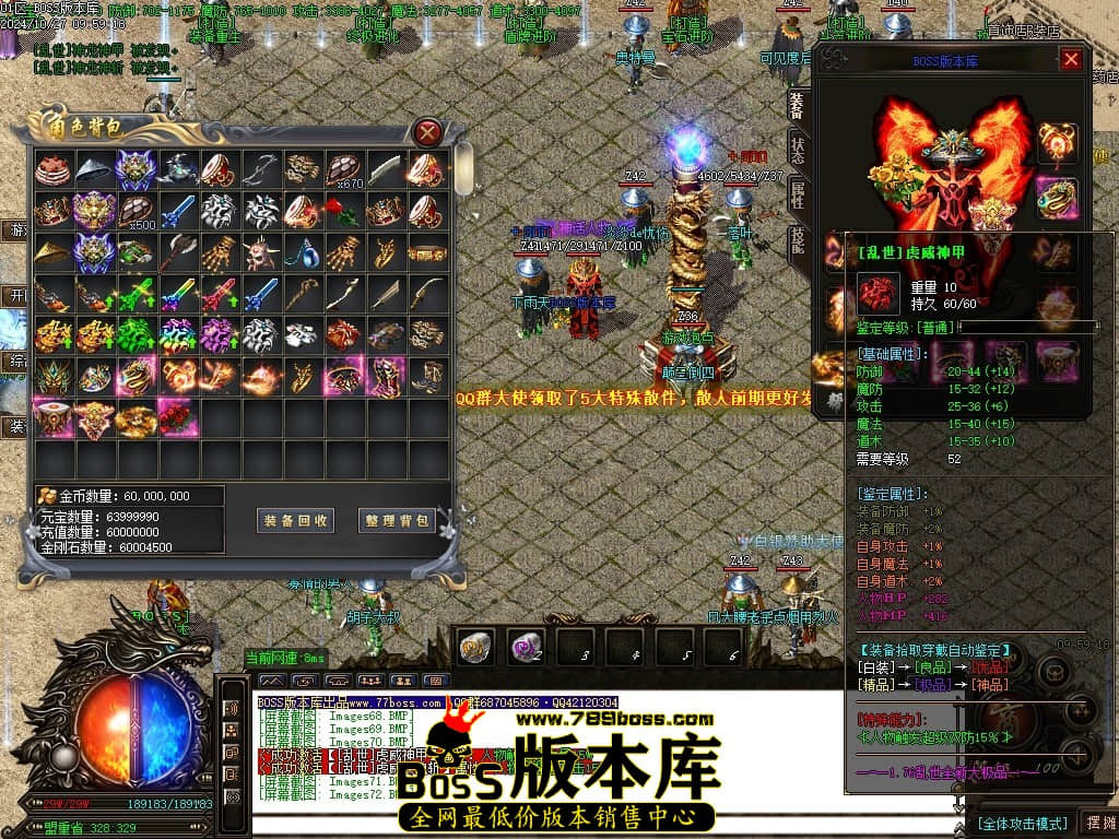 Images73压缩后.JPG