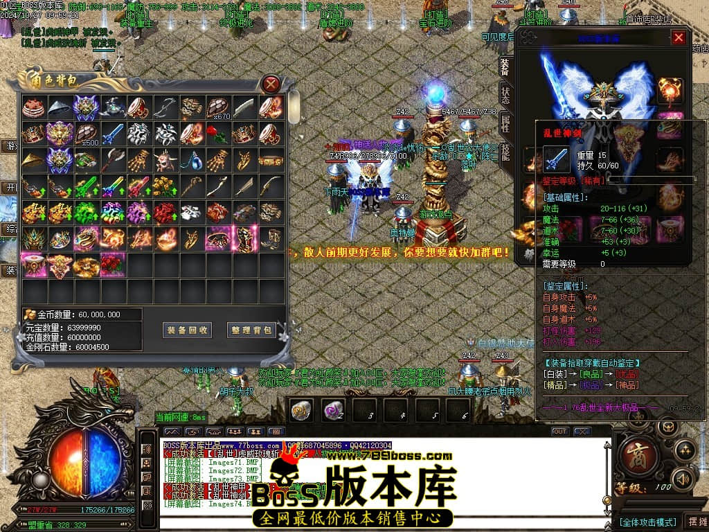 Images75压缩后.JPG