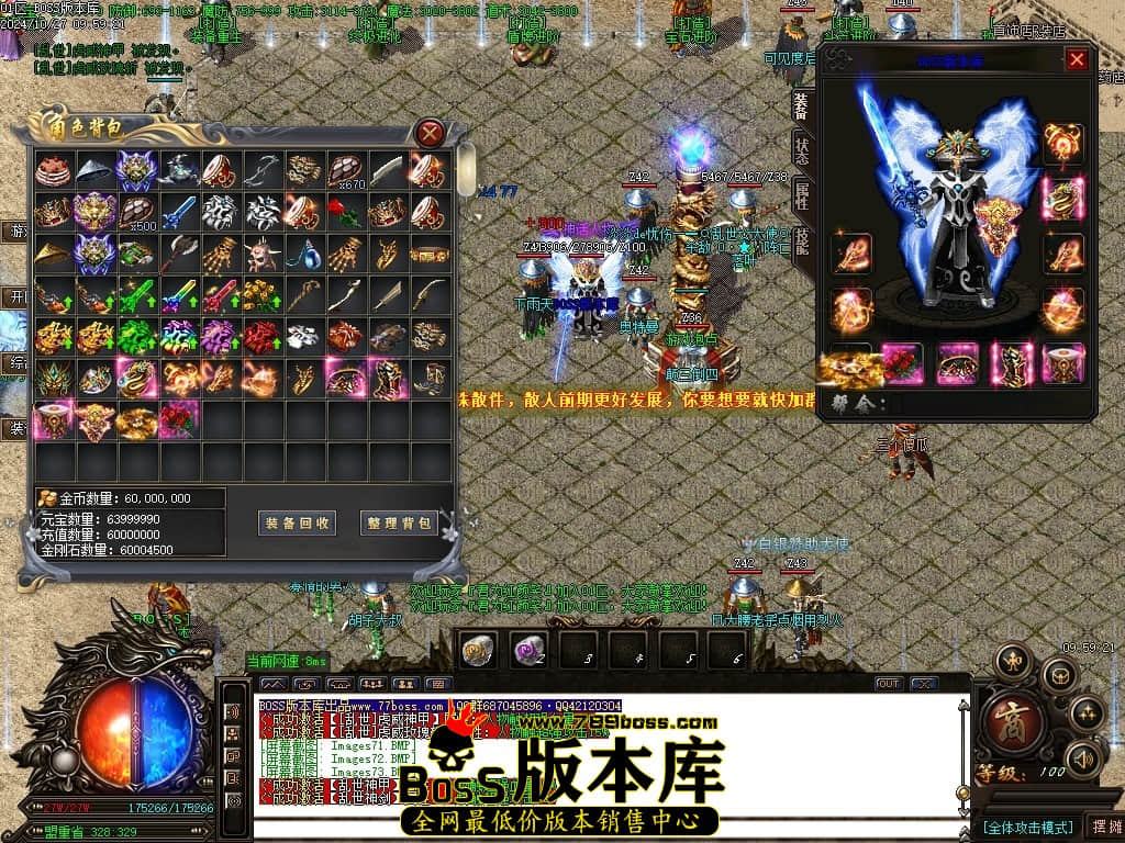 Images74压缩后.JPG