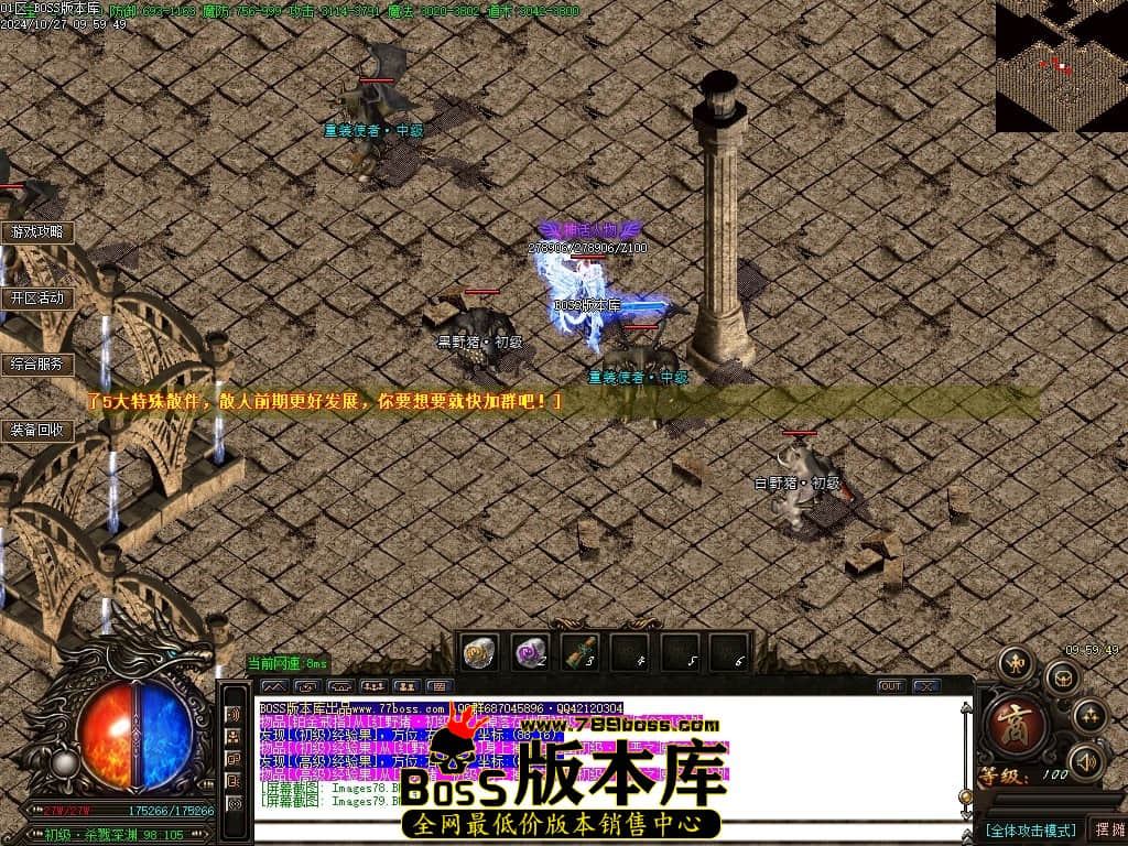 Images80压缩后.JPG