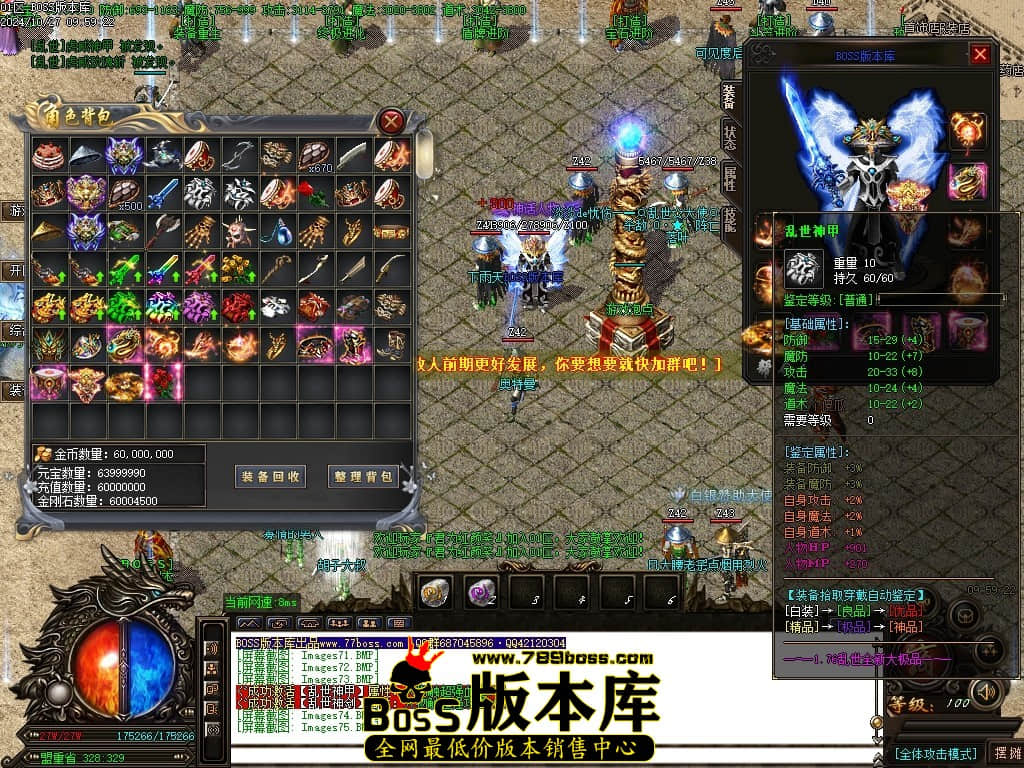 Images76压缩后.JPG