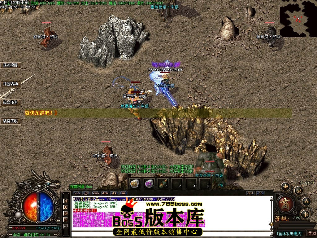 Images81压缩后.JPG