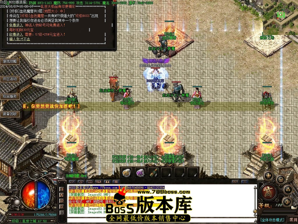 Images85压缩后.JPG