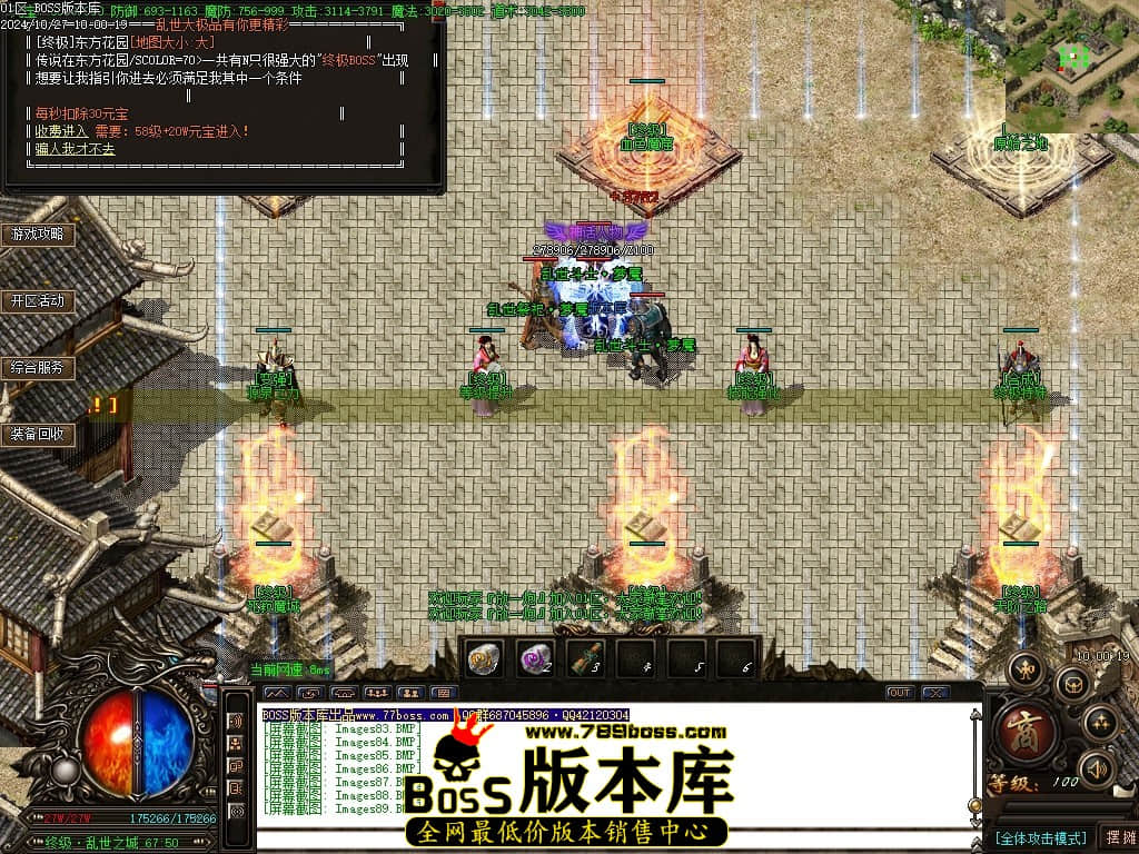 Images90压缩后.JPG