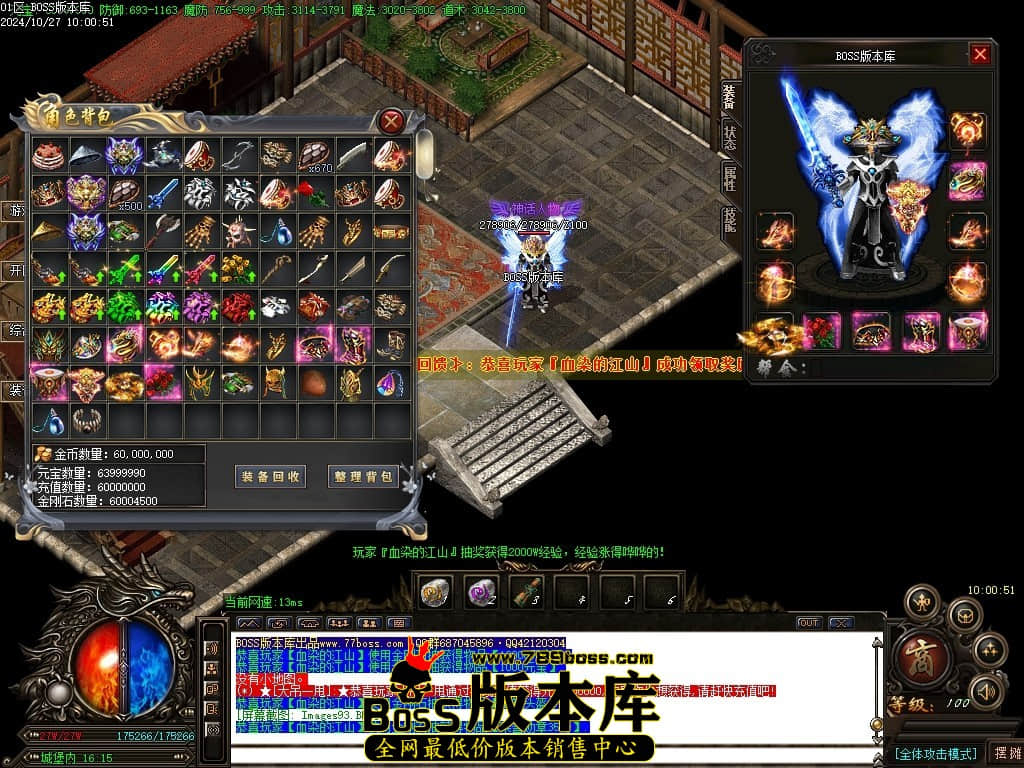 Images94压缩后.JPG