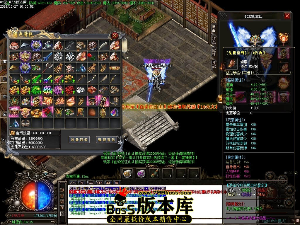 Images96压缩后.JPG