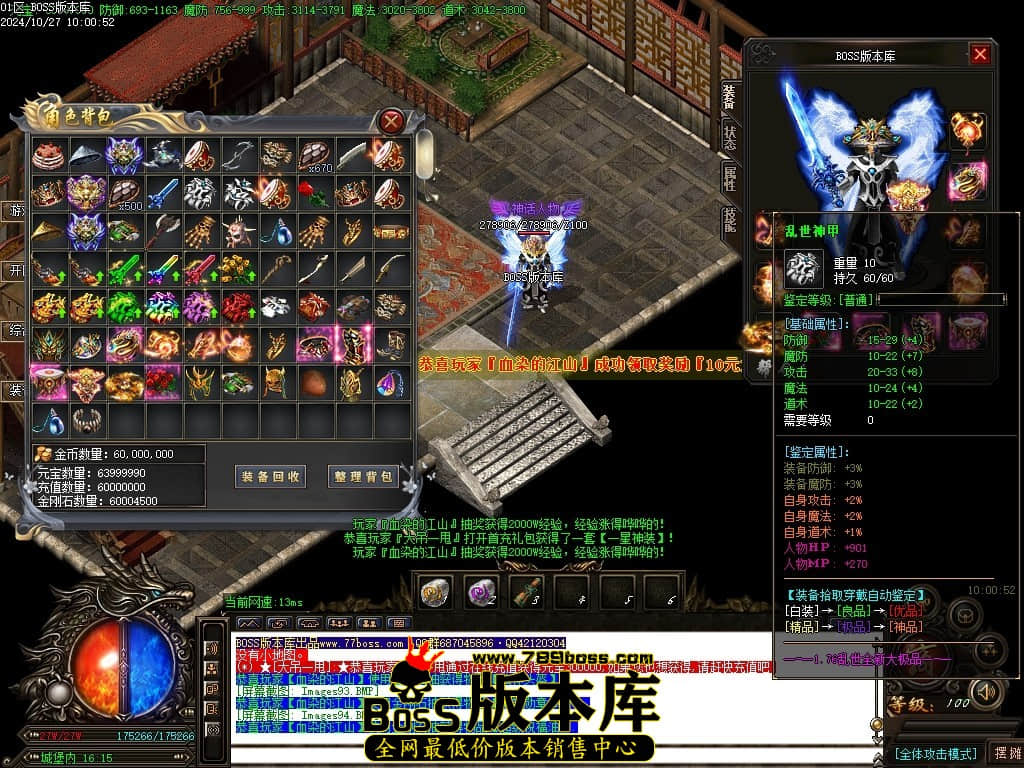 Images95压缩后.JPG