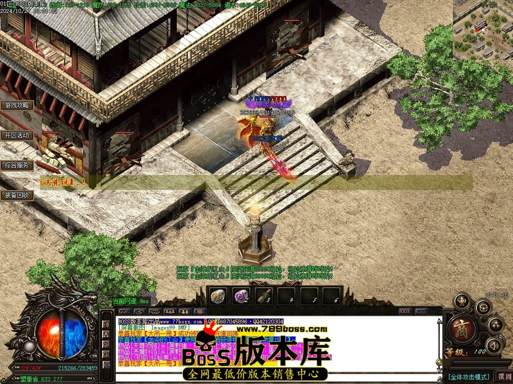 Images100压缩后.JPG