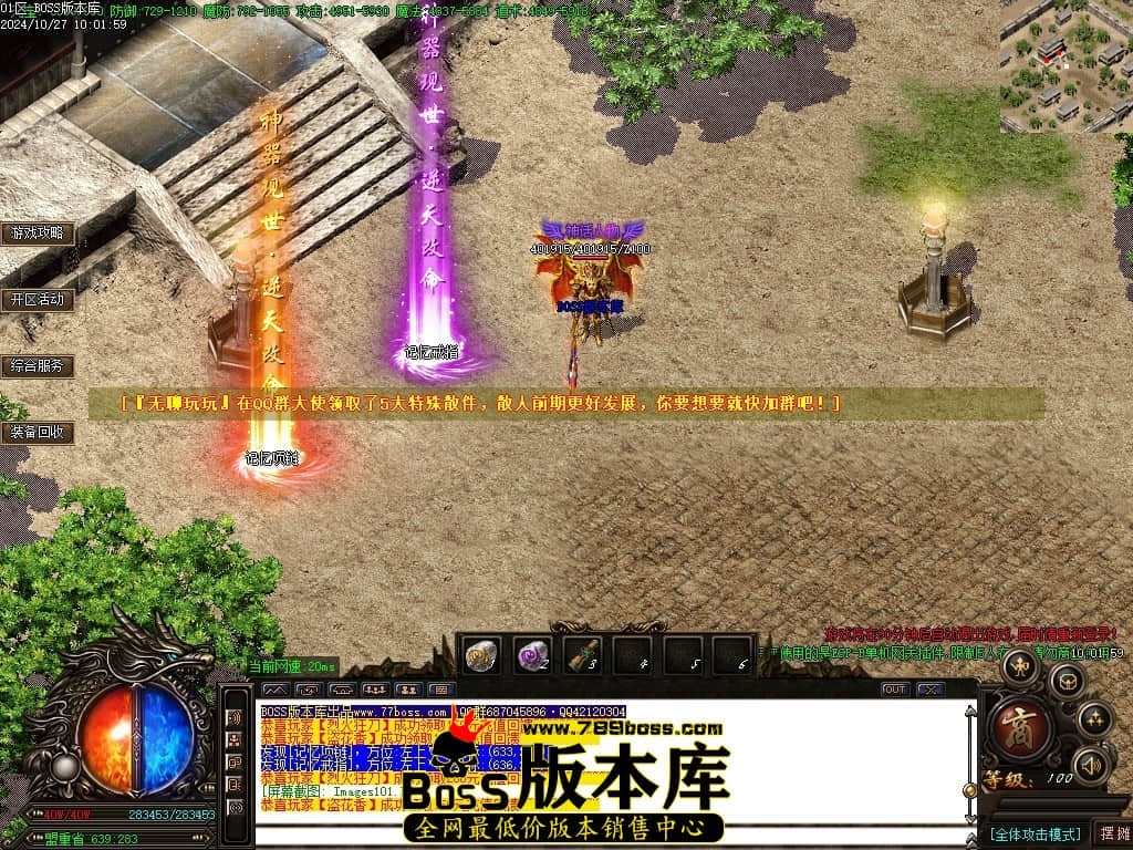 Images102压缩后.JPG