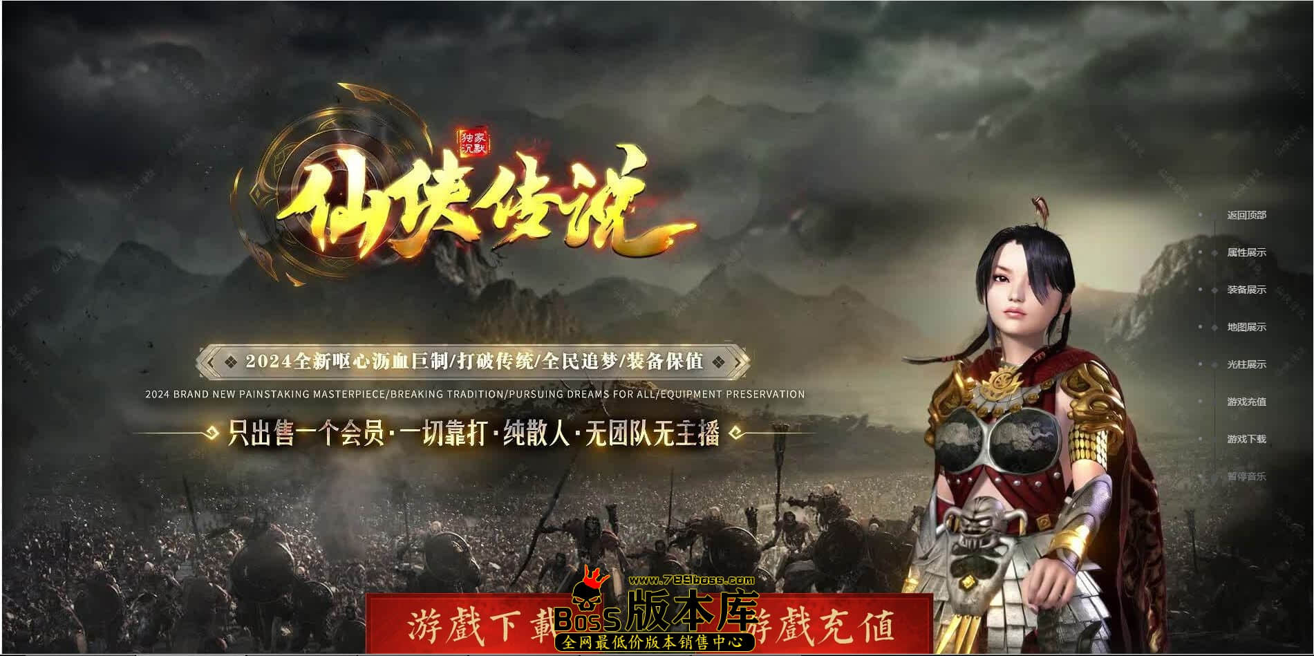 QQ图片20241028001926.jpg