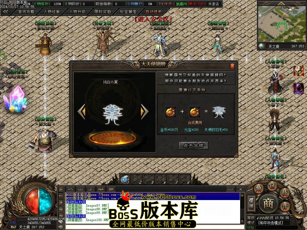 Images101压缩后.JPG