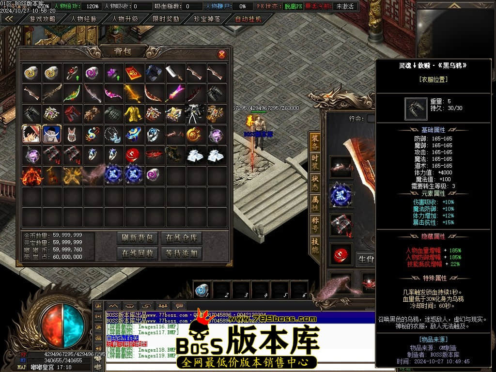 Images120压缩后.JPG