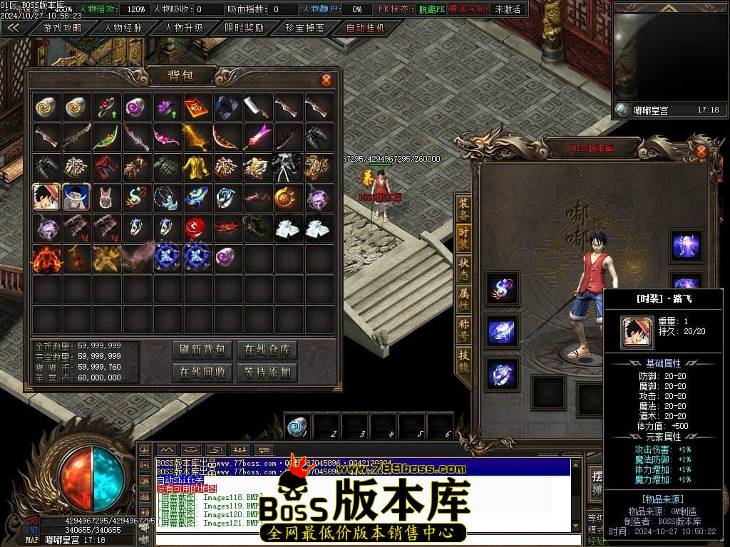 Images122压缩后.JPG
