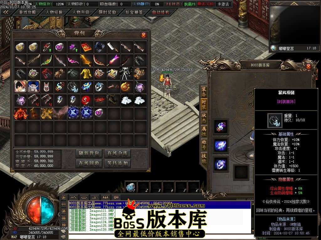 Images127压缩后.JPG