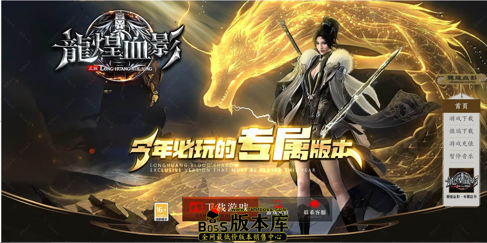 QQ图片20241028002923.jpg