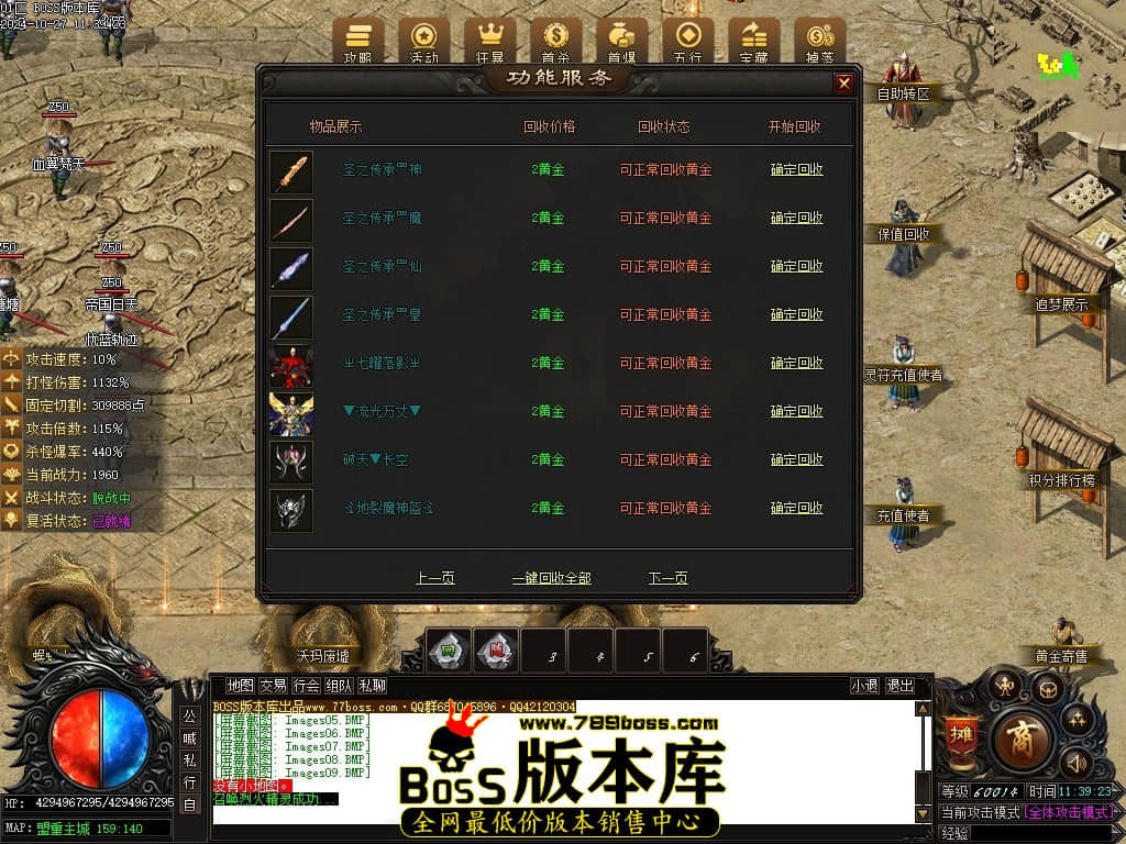 Images10压缩后.JPG