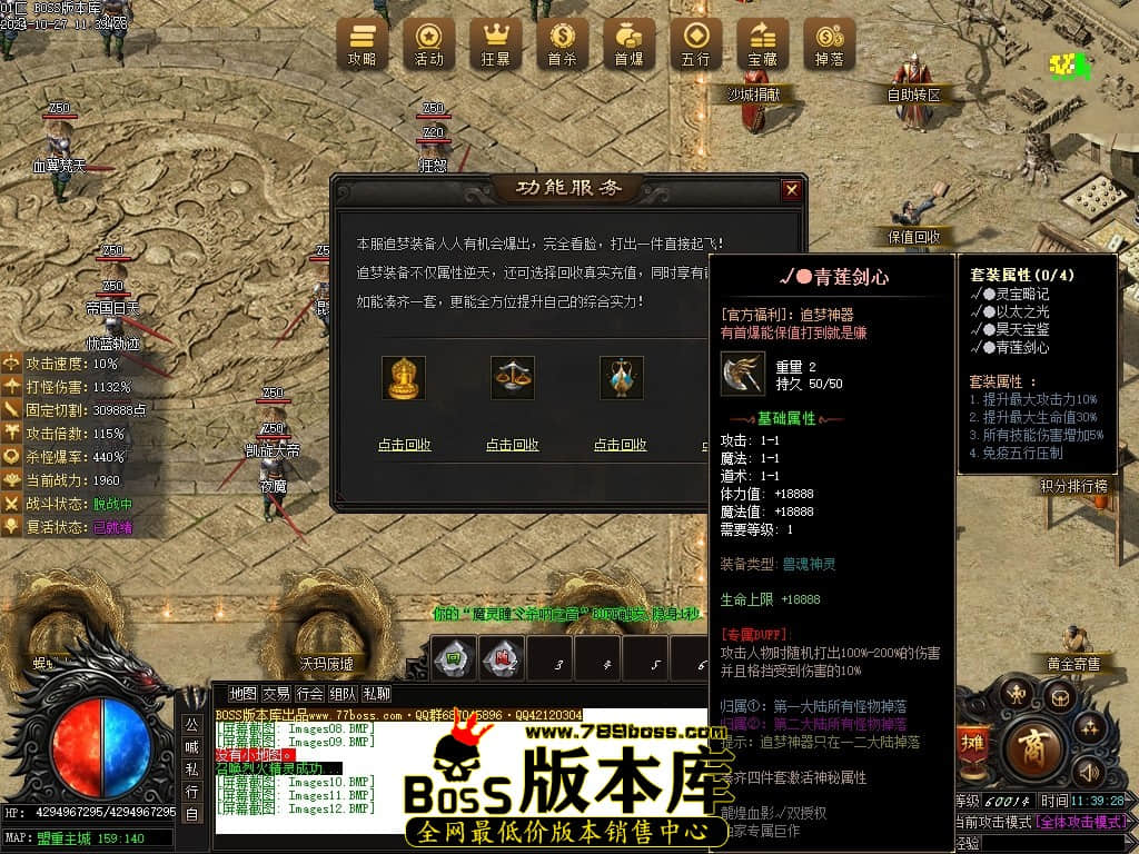 Images13压缩后.JPG