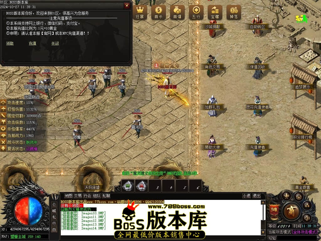 Images15压缩后.JPG
