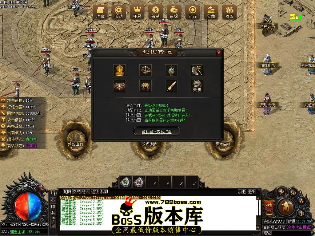 Images17压缩后.JPG