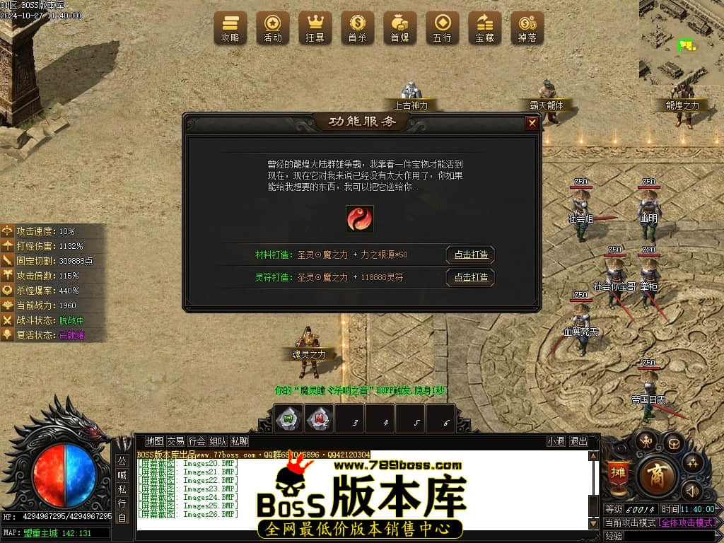Images27压缩后.JPG