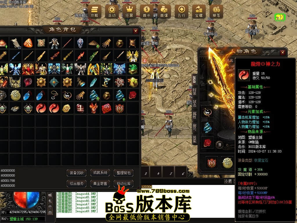 Images50压缩后.JPG