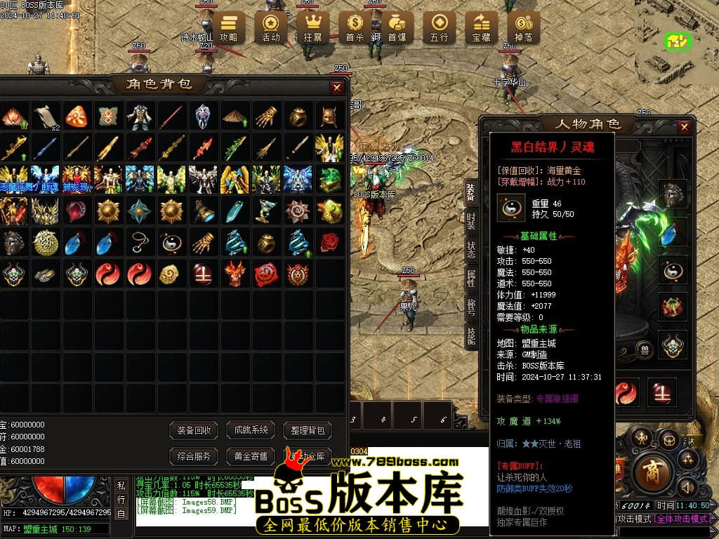 Images60压缩后.JPG