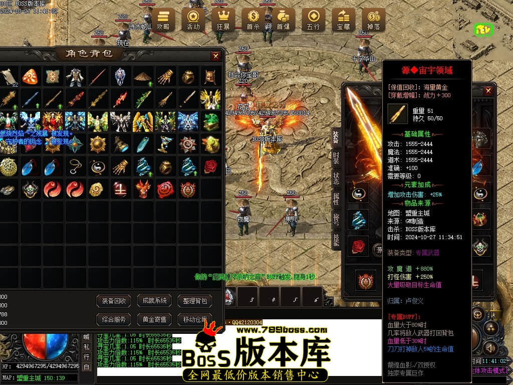 Images67压缩后.JPG
