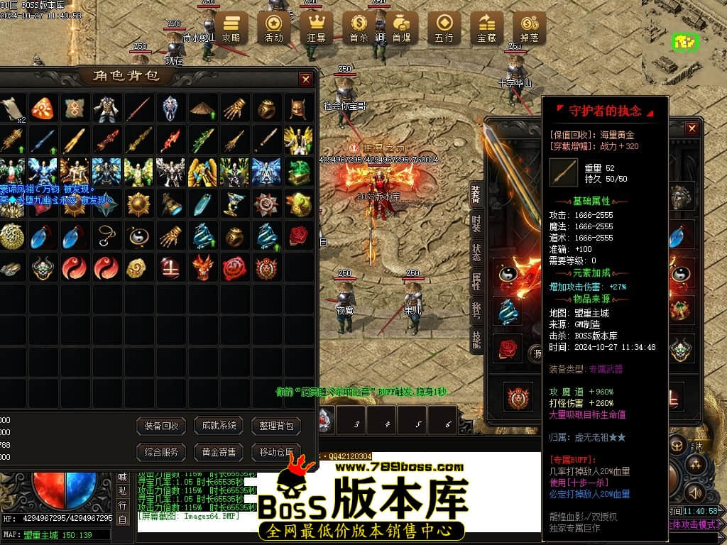 Images65压缩后.JPG