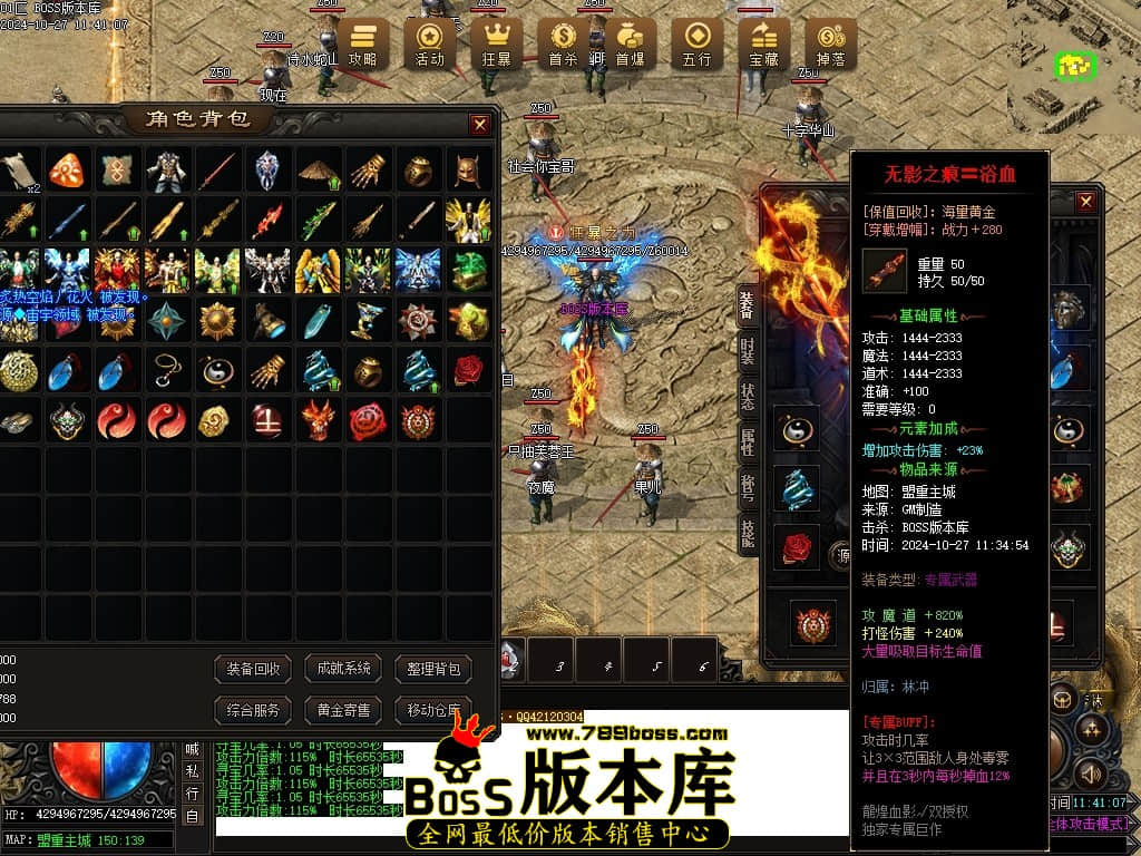 Images70压缩后.JPG