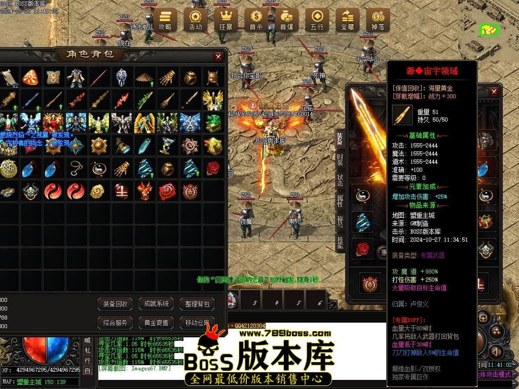 Images68压缩后.JPG