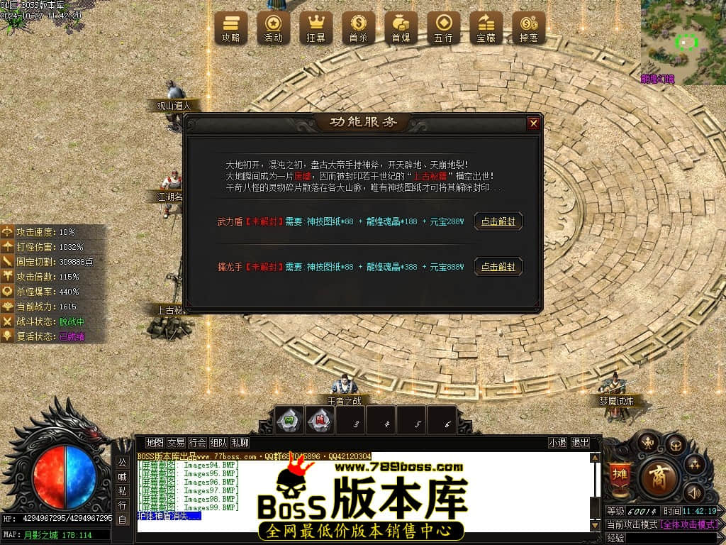 Images100压缩后.JPG