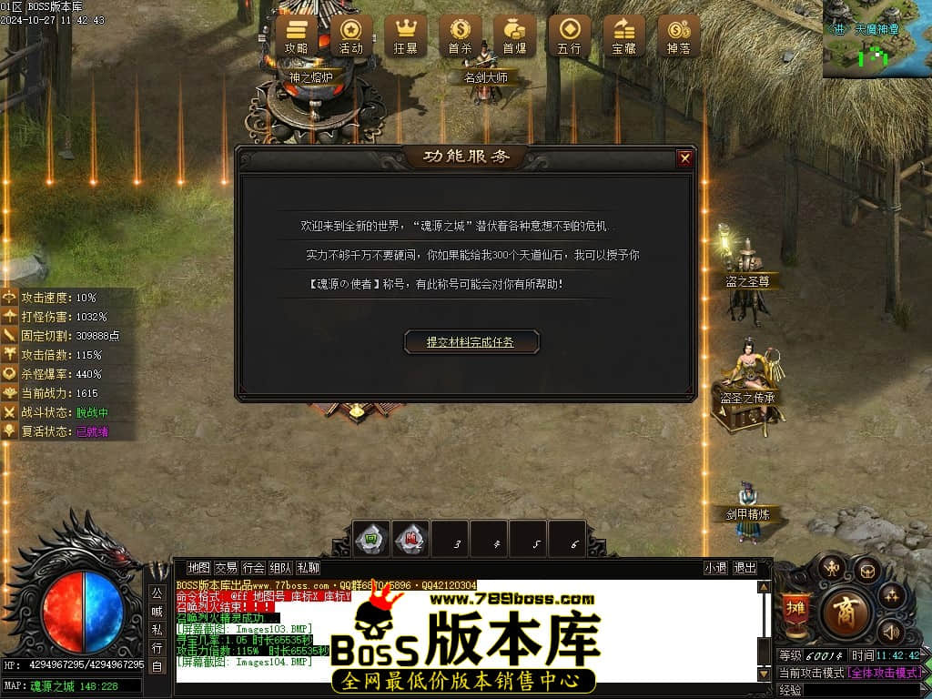 Images105压缩后.JPG