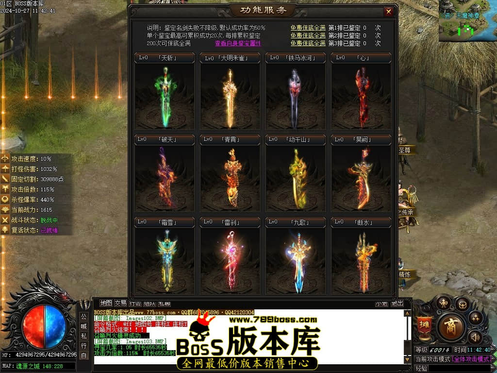 Images104压缩后.JPG