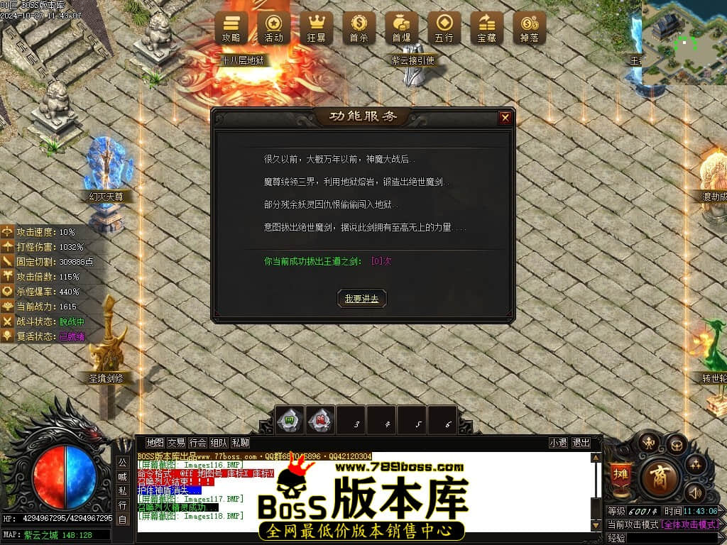 Images119压缩后.JPG