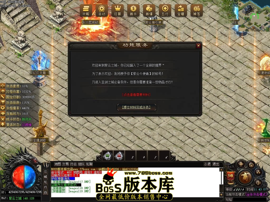 Images120压缩后.JPG