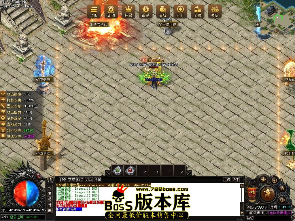 Images117压缩后.JPG