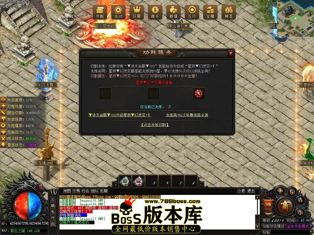 Images118压缩后.JPG