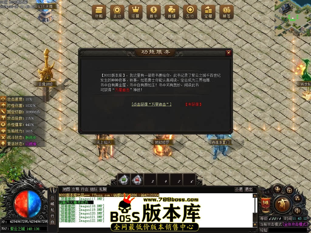 Images123压缩后.JPG
