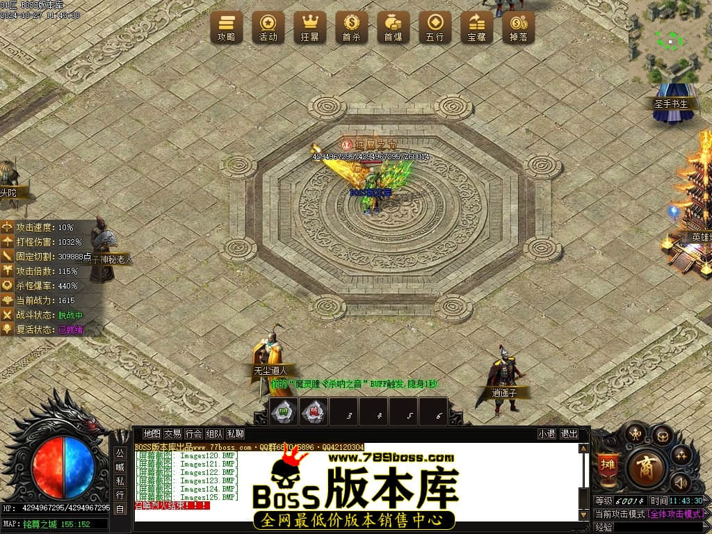 Images126压缩后.JPG