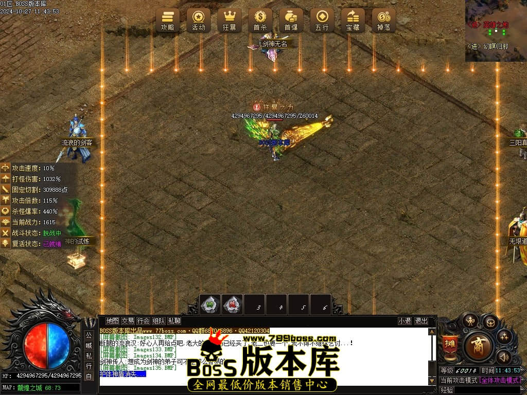 Images136压缩后.JPG